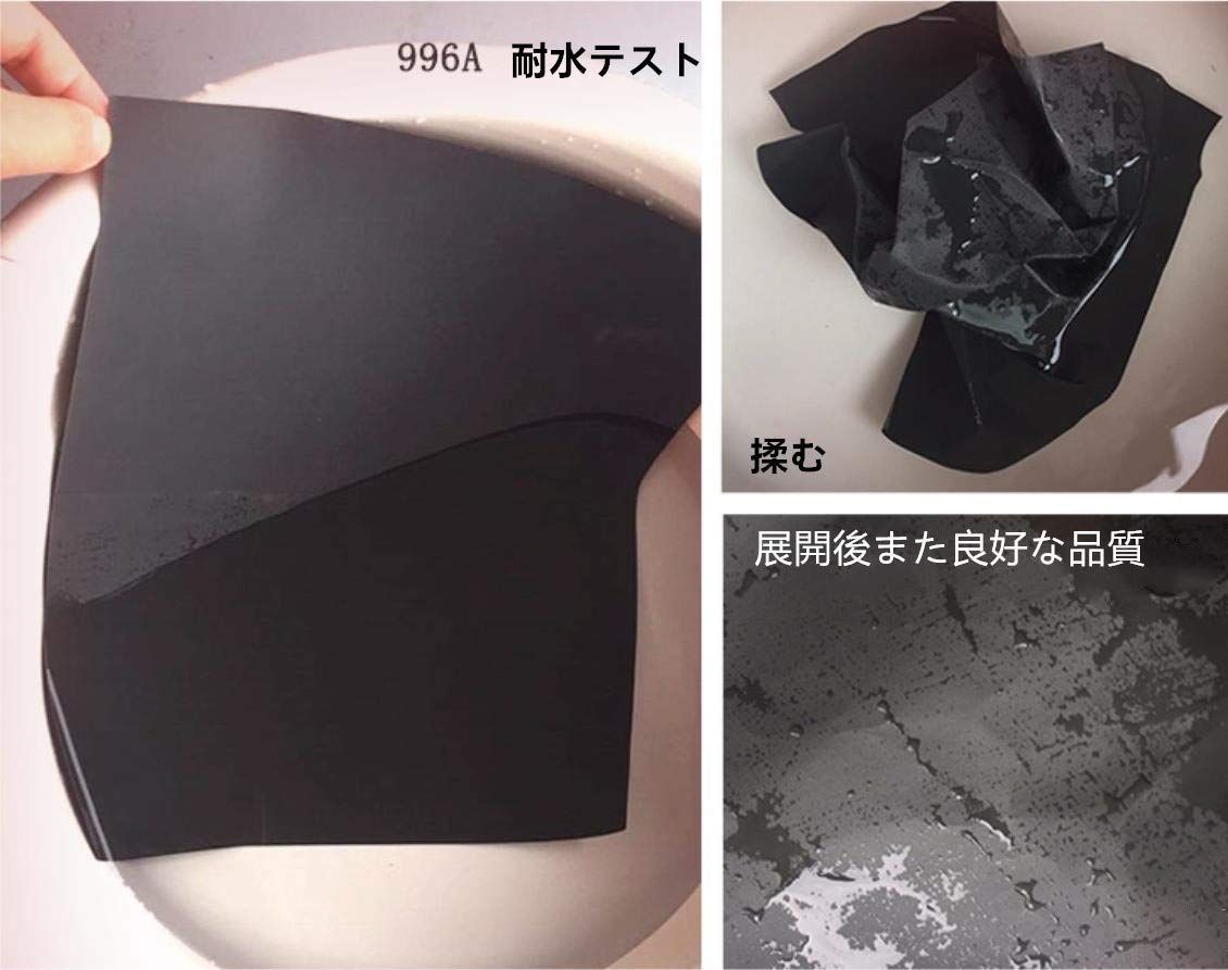 耐久 耐水ペーパーセット