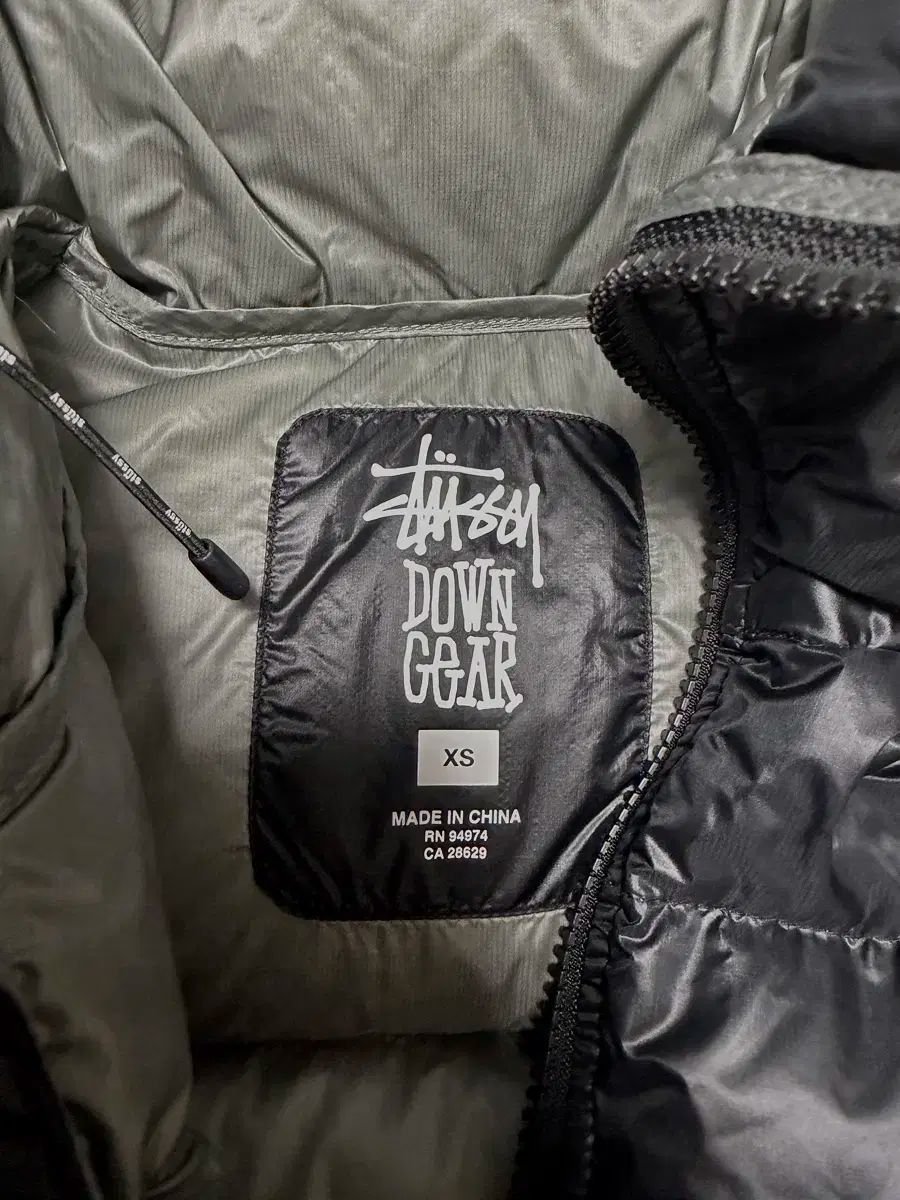 リップストップ