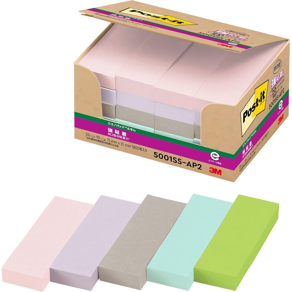 まとめ買い スリーエム ポストイット 強粘着ふせん 再生紙 パステル 5色 90枚×20パッド 75×25mm 5001SS-AP2 ×3セット