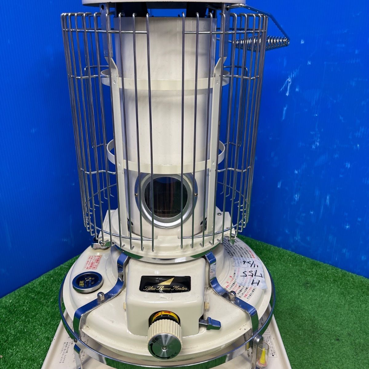 H755 ホワイト ストーブ アラジン 2001年製 送料無料 保証付 2510