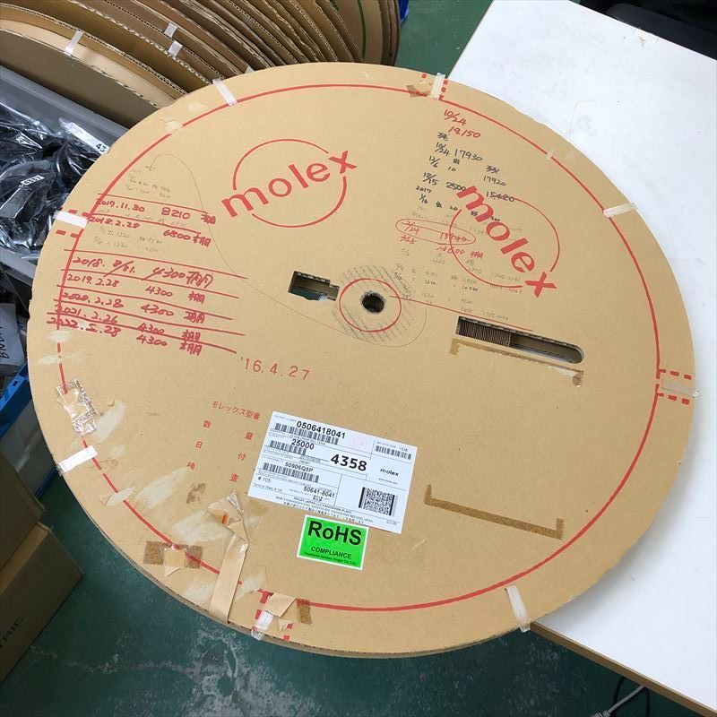 50641-8041，圧着端子，モレックス(MOLEX)，4000個