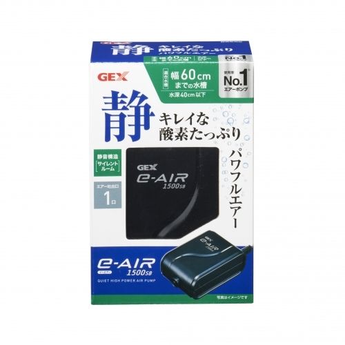 【同梱不可】【6個セット】ジェックスe～AIR1500SB1500シングル黒