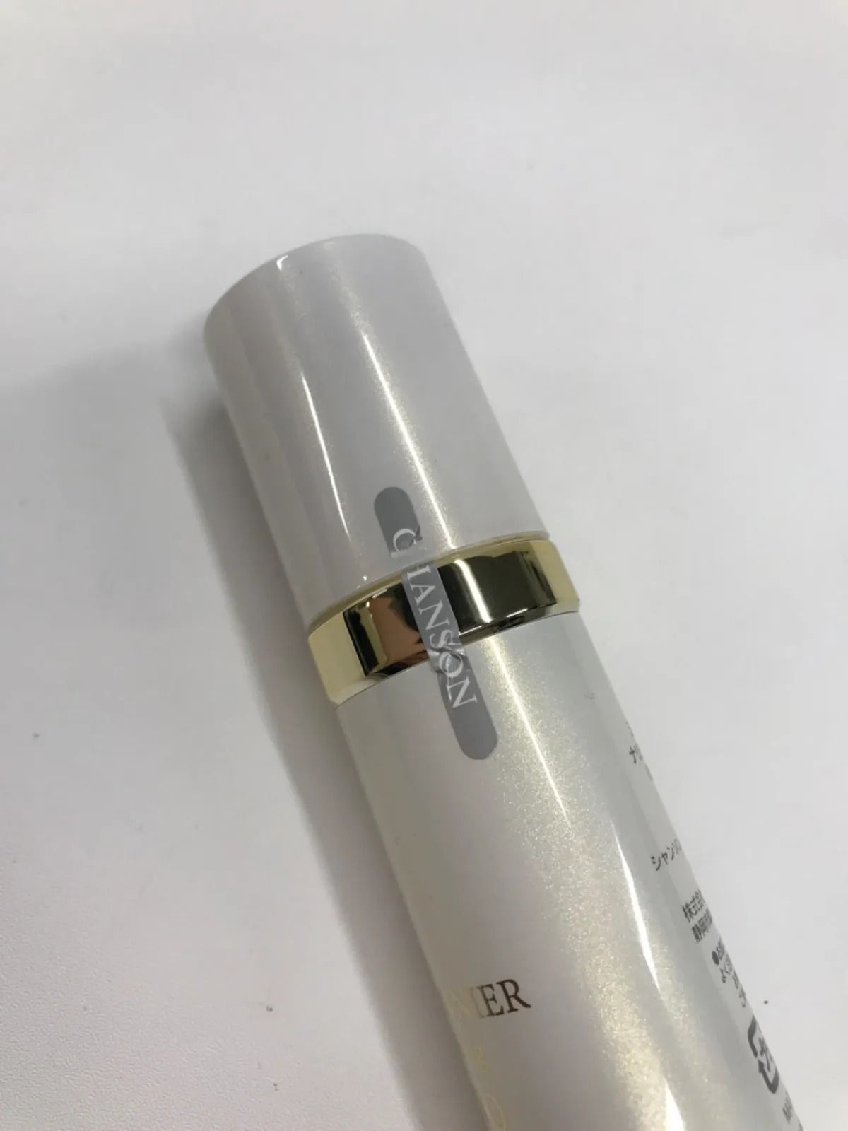 S2469 CHANSON COSMETICS シャンソン化粧品 シャンソニエ