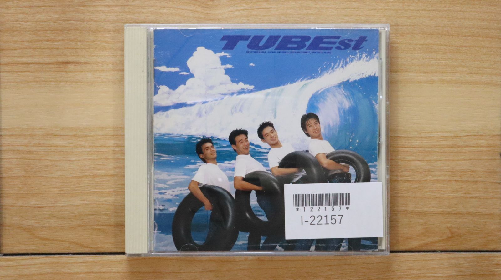 国内盤CD☆チューブ/TUBE□ TUBEST 【CSCL1085/4988009108520