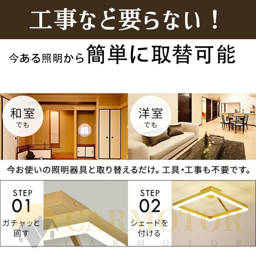 照明器具 インテリア
