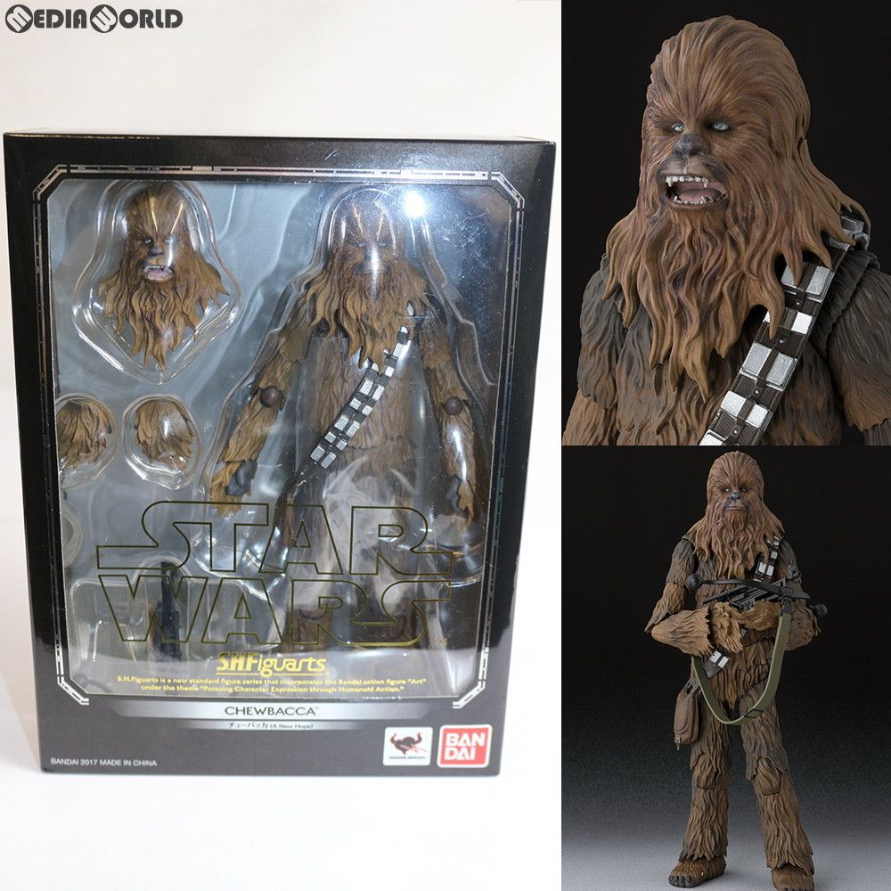 S.H.Figuarts(フィギュアーツ) お買い得品 チューバッカ(A NEW HOPE
