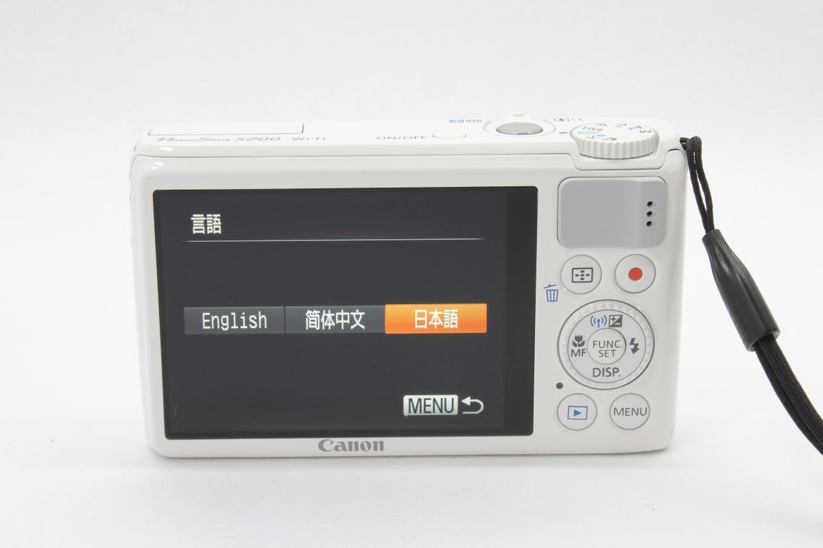 よ*1様 Canon PowerShot S200 ホワイト　セブンイレブン40 Canon PowerShot S200 デジタルカメラ セブンイレブン よ*1様 Canon