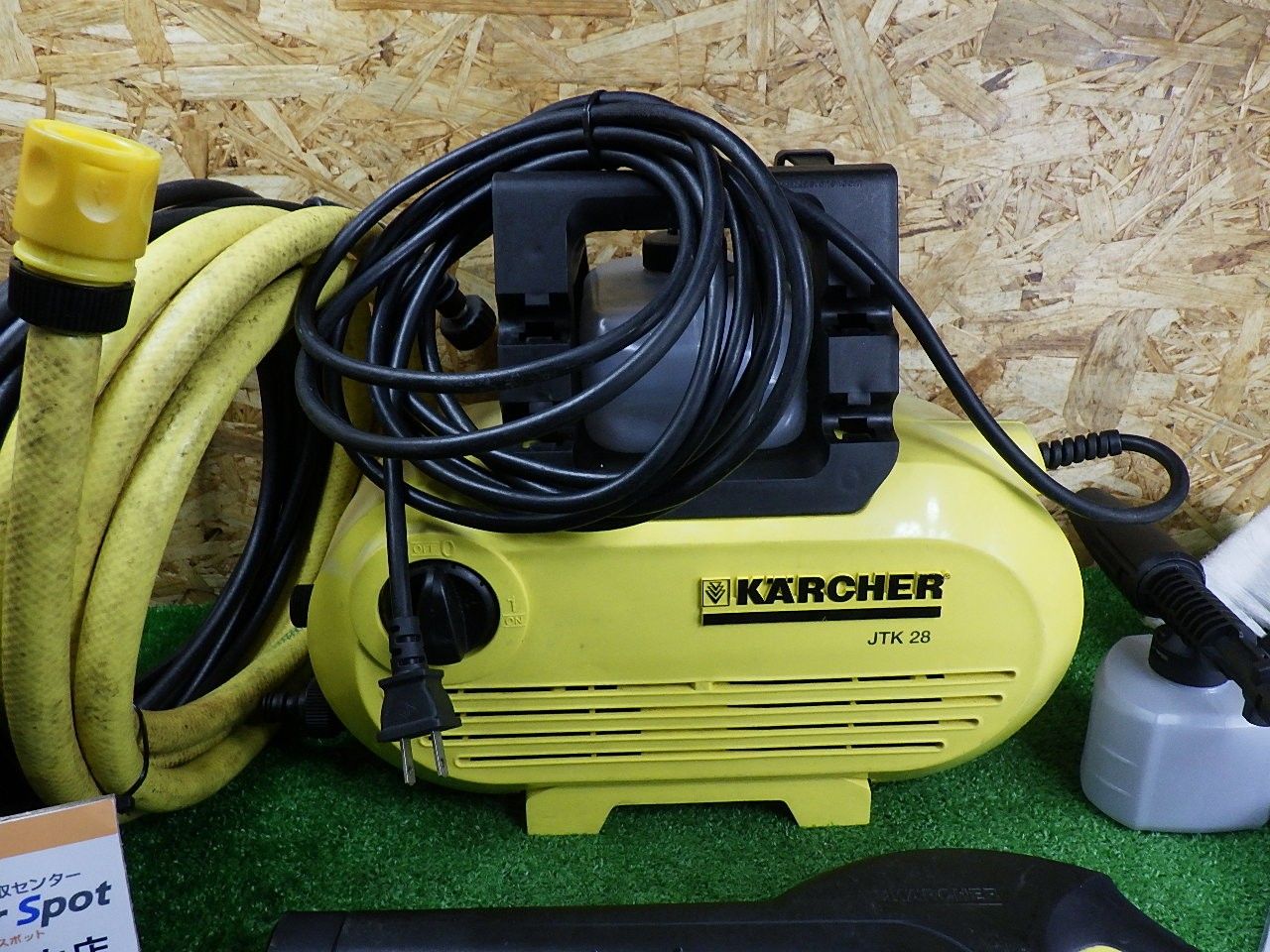 適切な ご家庭にも KARCHER ケルヒャージャパン株式会社 JTK25 ケルヒャー 家庭用高圧洗浄機 品 開発