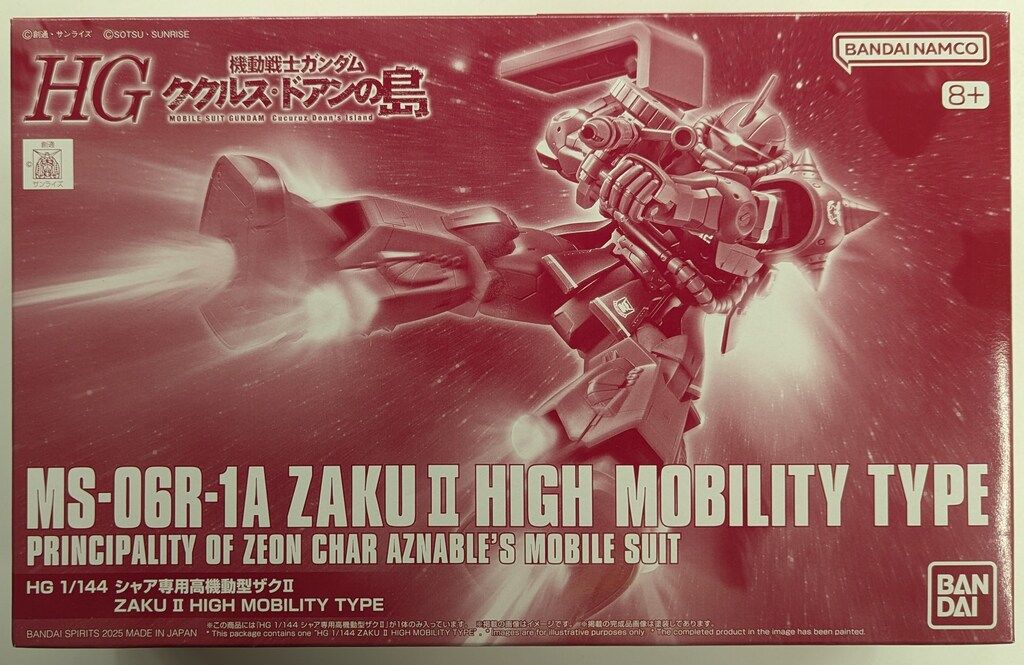 コレクション株】ユーフォルビア•カッティマンドウ 激レア入手困難 挿木