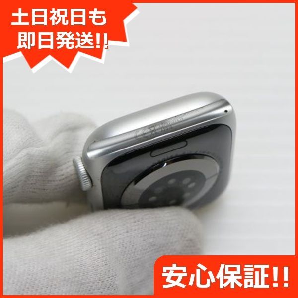 41mm シルバー