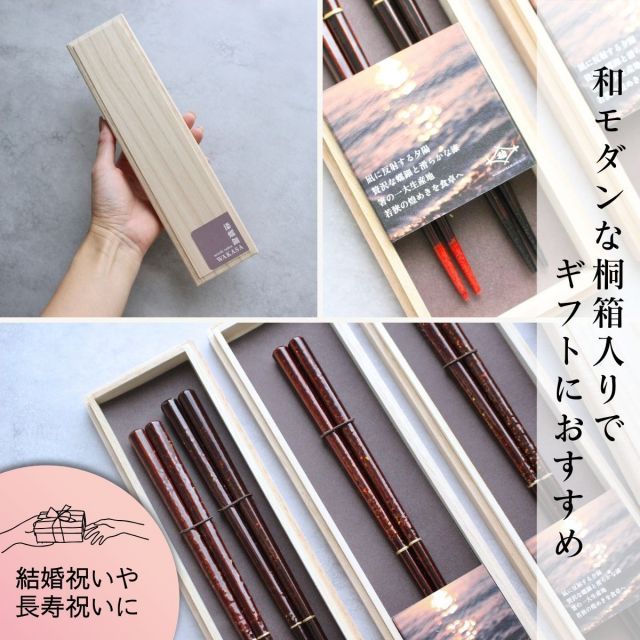 種類1 六角