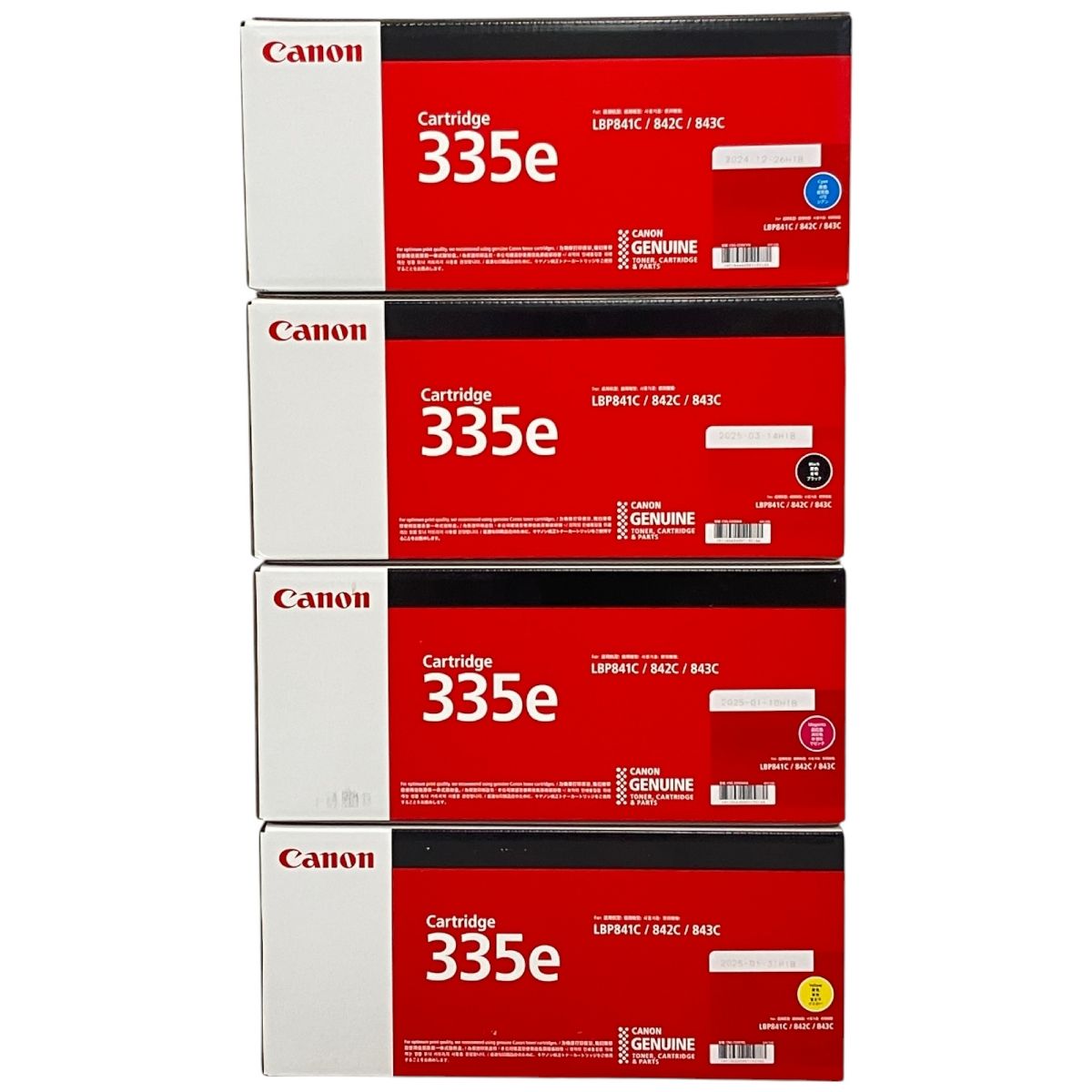 Canon 335e 4色1セット ブラック マゼンタ シアン イエロー トナー N10015644