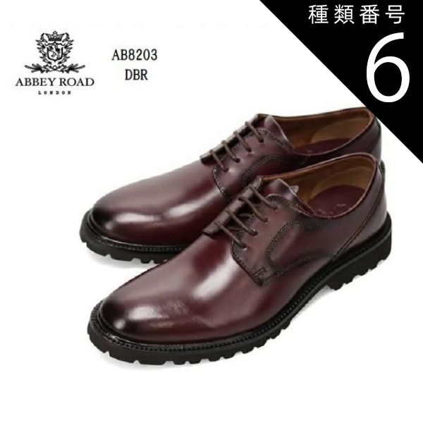 種類6：BLK/26.5cm ABBEY ROAD(アビーロード) AB8203 メンズ レースアップトラッドカジュアルビジネスシューズ 本革 アメトラ＆アイビースタイルシリーズ