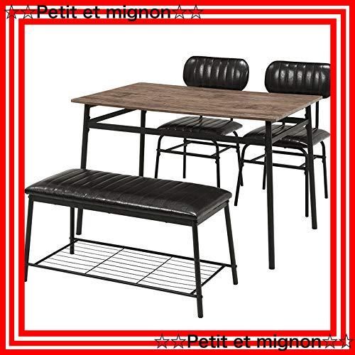 スピード発送】LDS-4884BK チェア ブラック 食卓 ベンチタイプ  