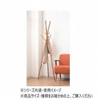 東谷 ハンガー