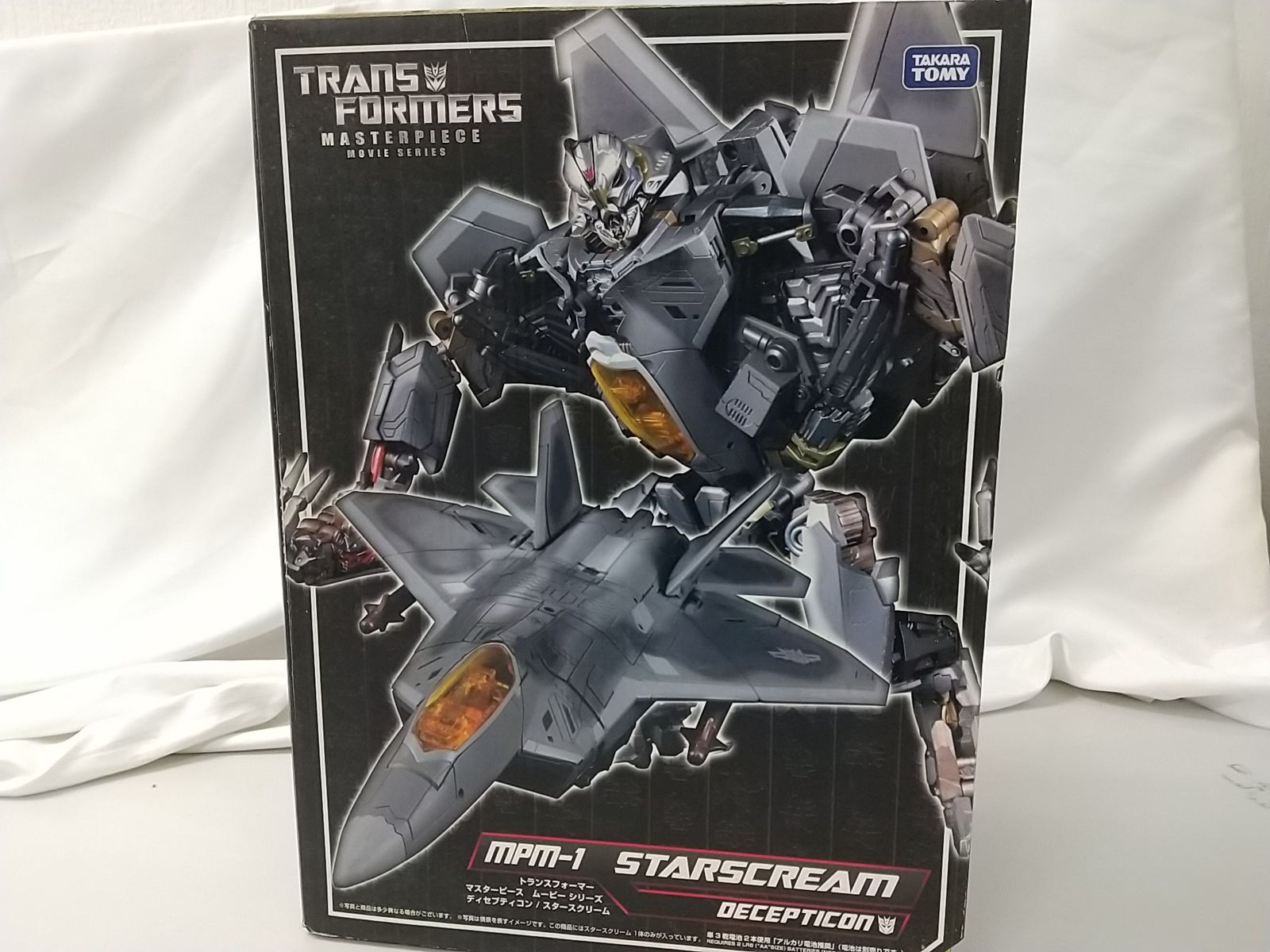 未開封】トランスフォーマー マスターピース ムービーシリーズ MPM-1 スタースクリーム タカラトミー TRANSFORMERS ディセプティコン  - メルカリ