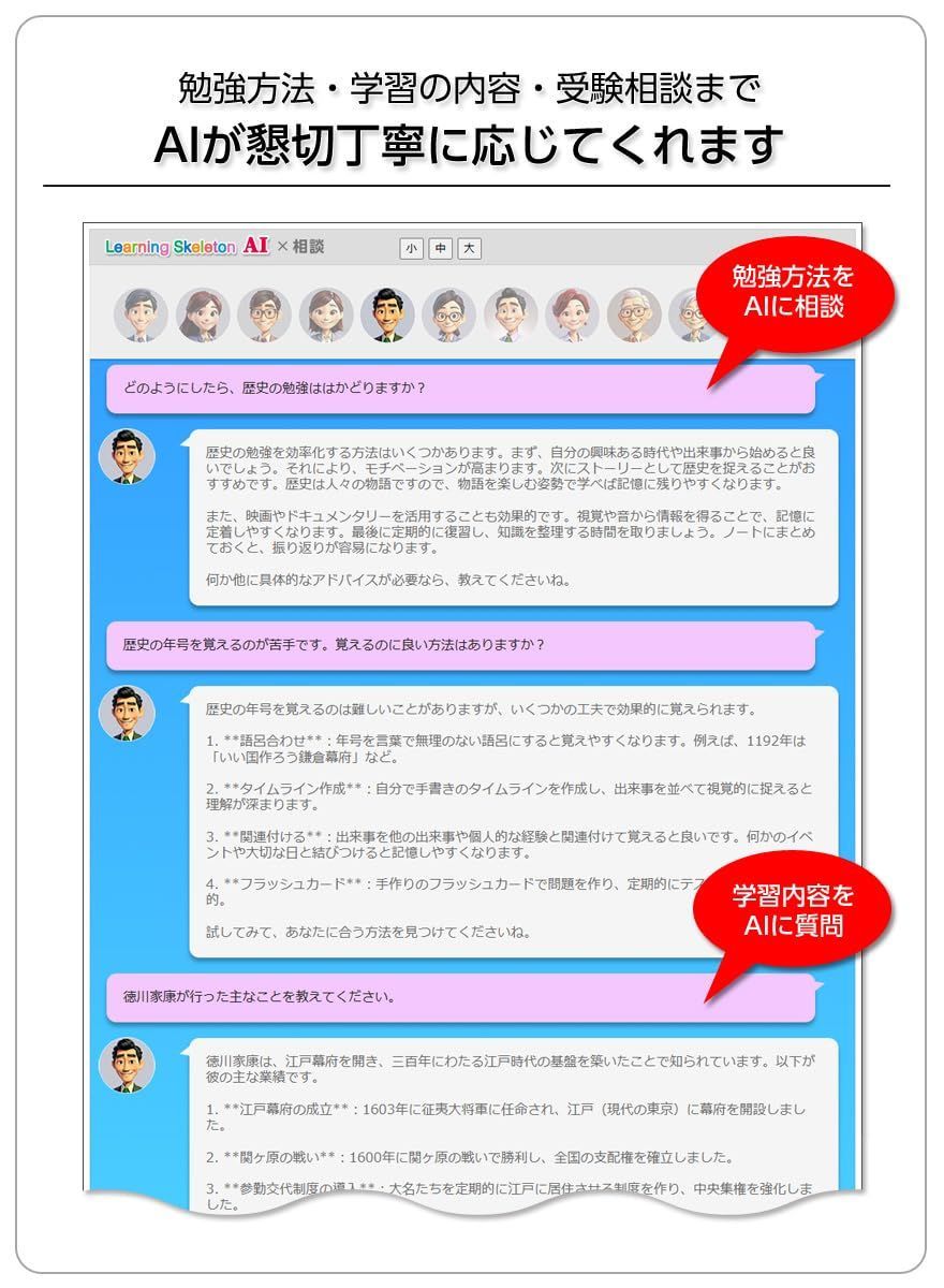 数量