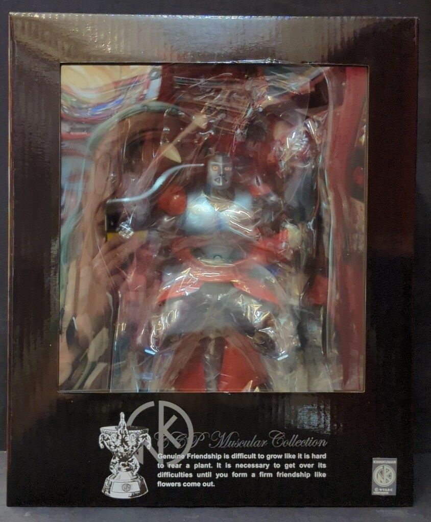最高 CCP キン肉マンMuscularCollection オメガマン スペシャルカラーB