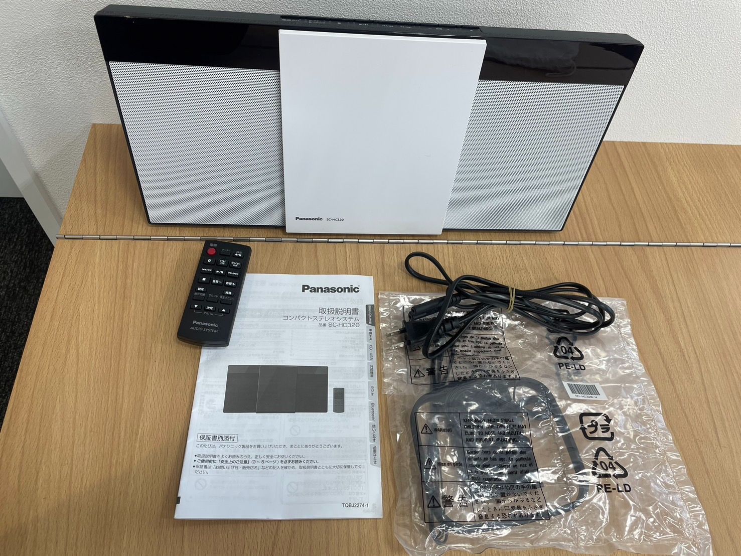 Panasonic コンパクトステレオシステム SC-HC320-W ホワイト パナソニック