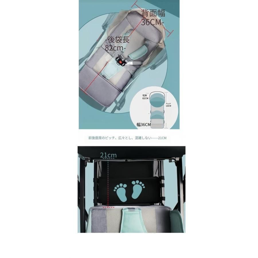 ２人乗りベビーカースマートライド二人乗り二人目双子用ベビーカー縦型縦乗りタイヤスリムお出かけ人気ベビーカー第二子バギー