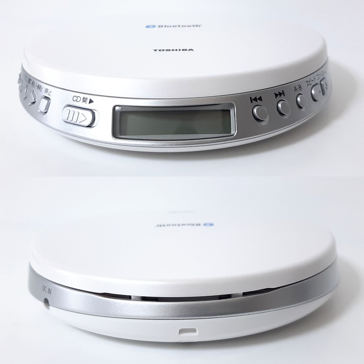 東芝ポータブルCDプレイヤー TY-P3 中古】東芝 CDプレーヤー TY-P3