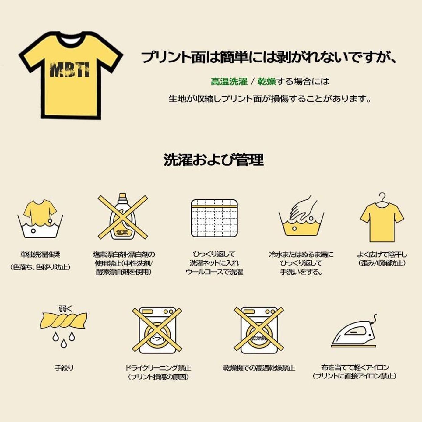 ジュン Tシャツ ソウルコン SEVENTEEN