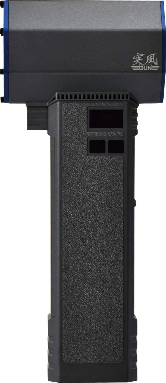 日動工業 突風GUN イーグル TPG-PI-L エアダスター 洗車 ブロワー 電動エアダスター