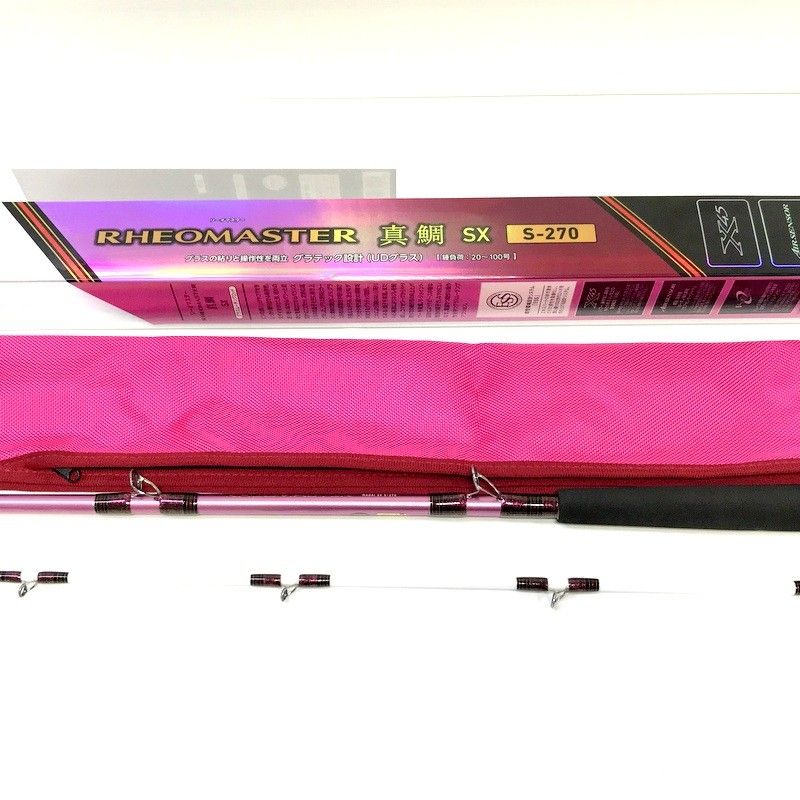 リーオマスター青物　270MH Daiwa リーオマスター青物 270MH Daiwa DAIWA 21リーオマスター SX