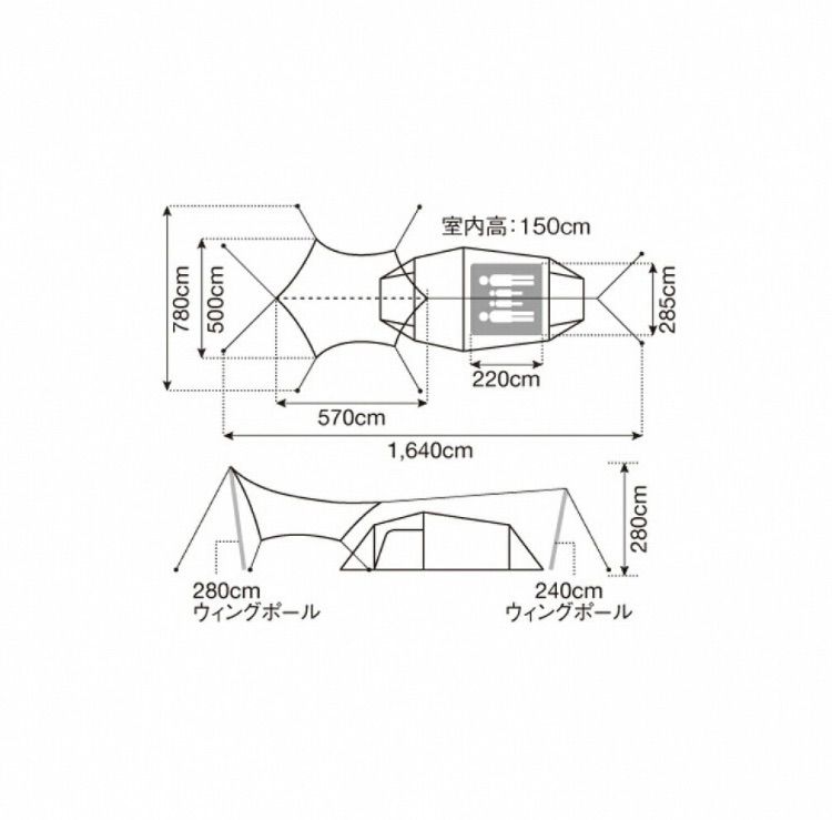 野遊びセット 2022秋 エントリーパックTTセット FK-239マット シート