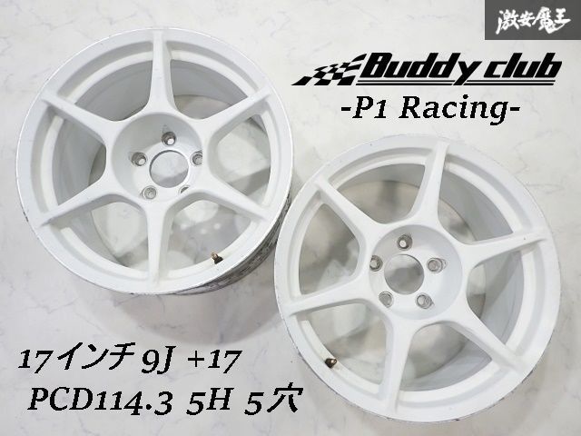 P1 16インチ P1レーシング pcd114.3 Buddy 4h Club 希少] Racing club
