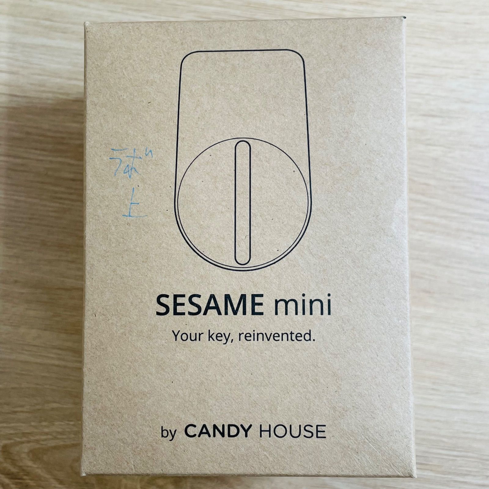 SESAME mini(セサミ ミニ）ホワイト SESAME (セサミ) mini スマートロック ＋ WiFiアクセスポイント