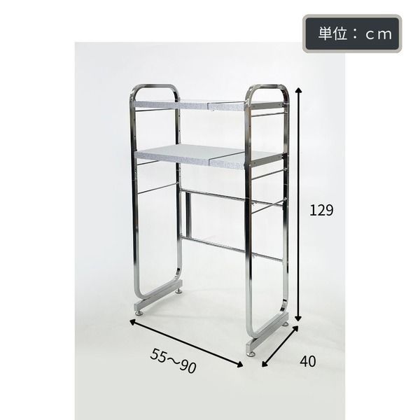 カーボンブラック LUGSJAPAN