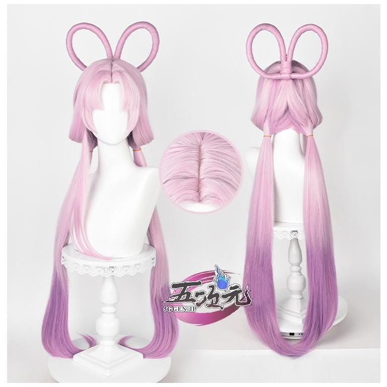 新発売 五次元 基萌 崩壊スターレイル コスプレ 崩スタ 符玄 ふげん 新発売 五次元 基萌 崩壊スターレイル コスプレ 崩スタ 符玄 ふげん