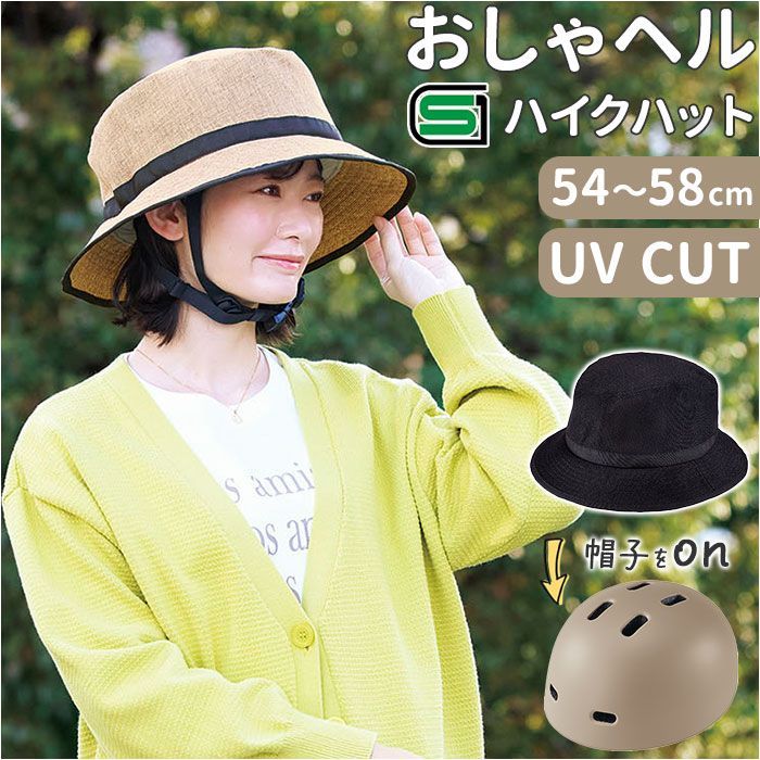 かわいい