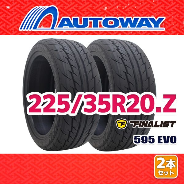 AUTOWAY 225|35R20 サマータイヤ FINALIST 595 EVO 20インチ 2本セット 夏タイヤ オートウェイ