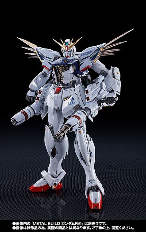BANDAI - 未開封 L BUILD ガンダムF91 MSV オプションセット 機動戦士ガンダムF91』METAL BUILD ガンダムF91 MSVオプション