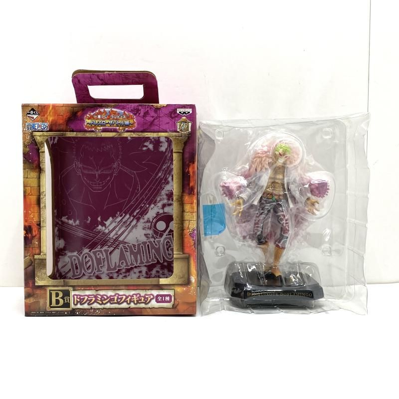 一番くじ ワンピース MASTERLISE ロー ベポ ドフラミンゴ ４体セット ワンピース一番くじ ロー、ベポ、ドフラミンゴ フィギュアセット