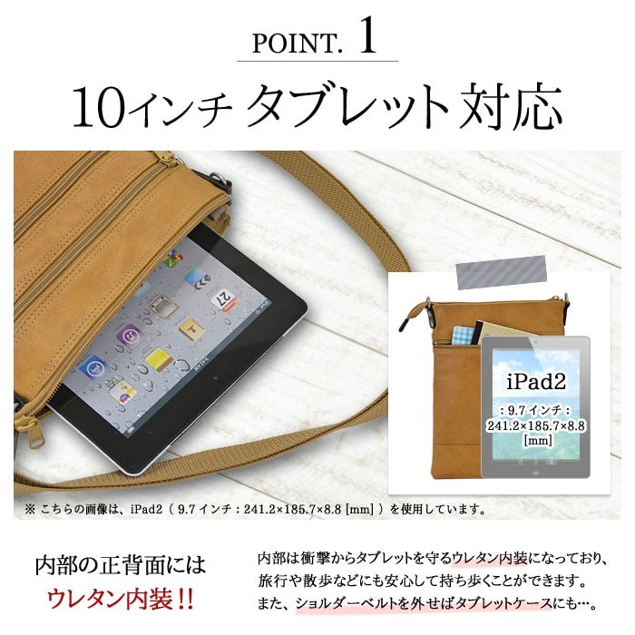 平野鞄 ひらのかばん ヒラノ ANDY HAWARD アンディハワード ショルダー