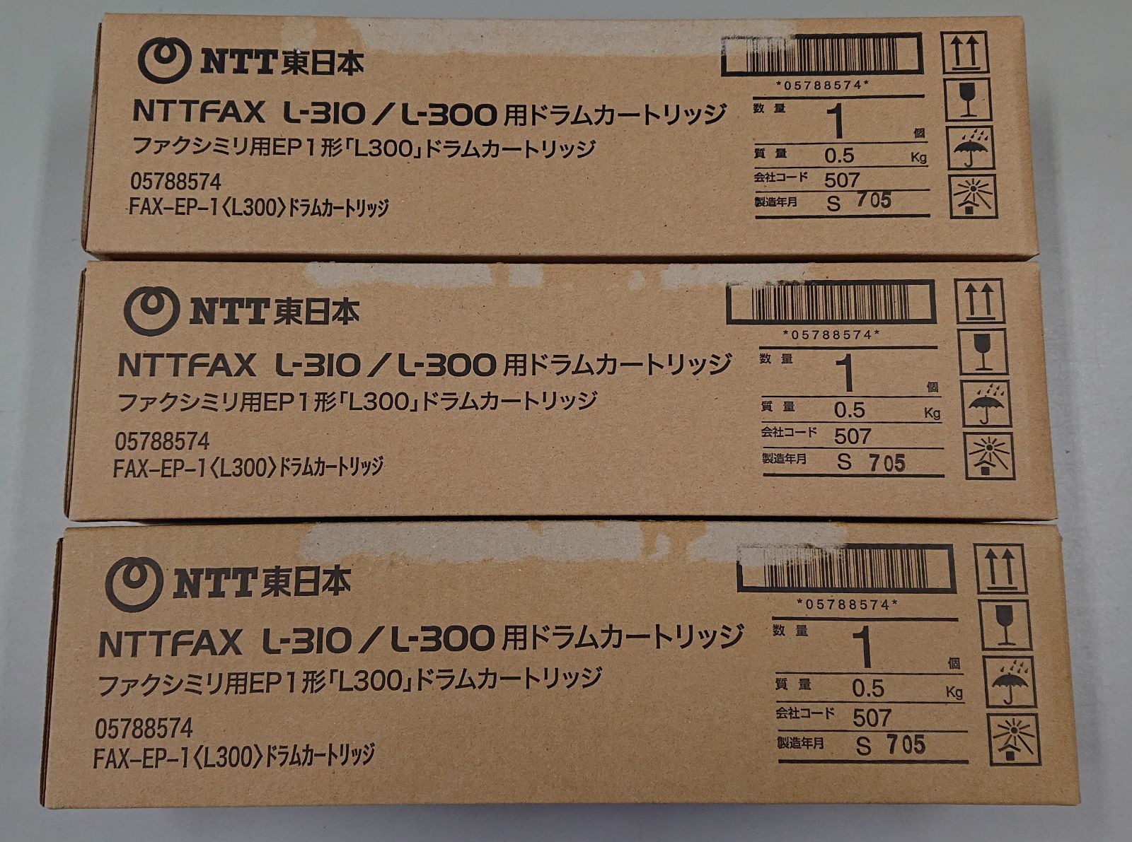 NTT FAX L-310/L-300用ドラムカートリッジ・トナーカートリッジ NTT NTTFAX L-310対応トナーを安く注文 Ecoink.in