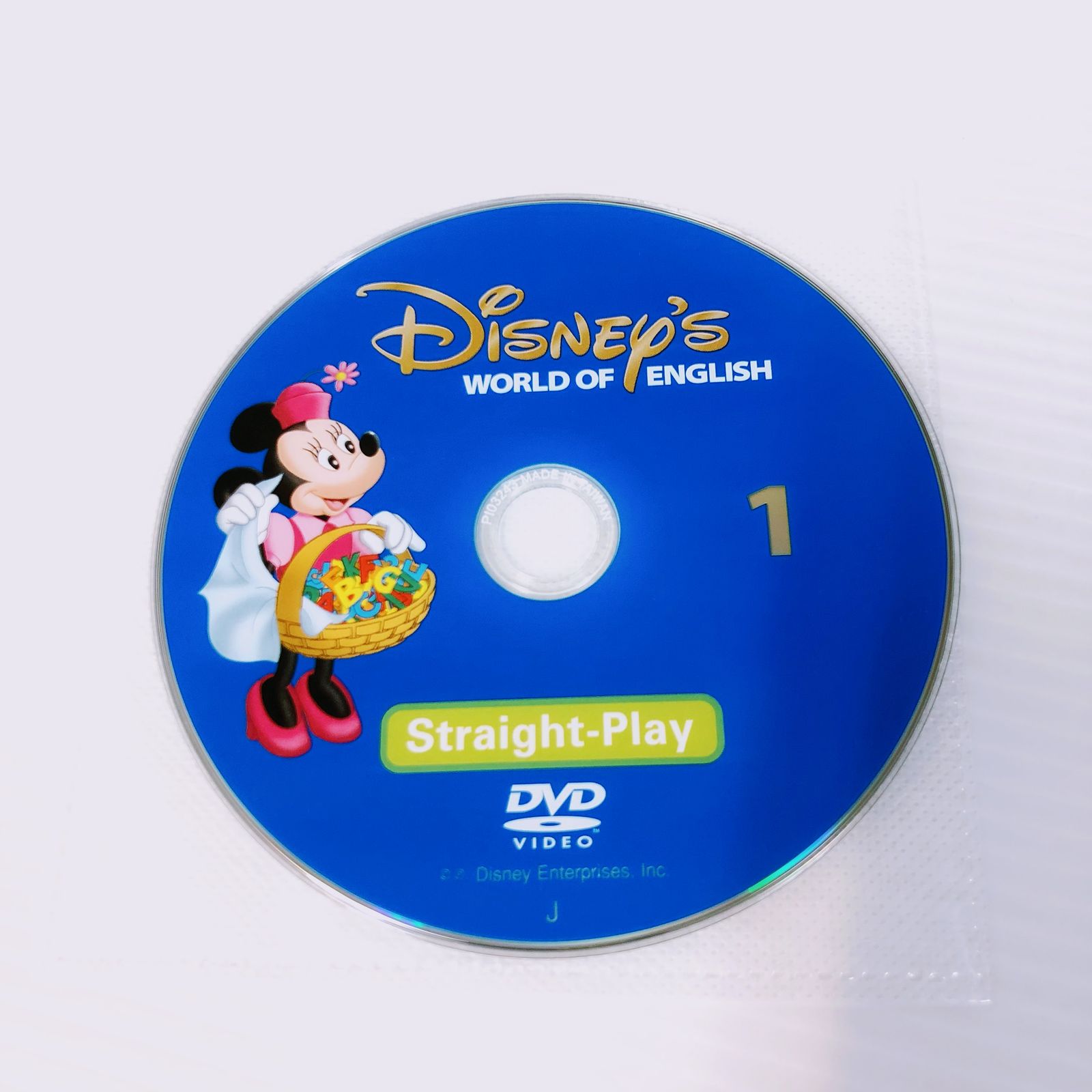 ディズニー英語システム ストレートプレイ DVD 新子役 字幕有 2014年