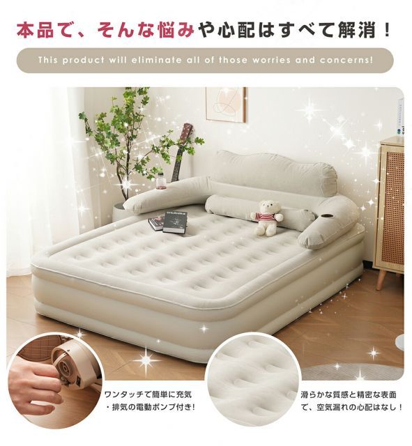 折り畳み式