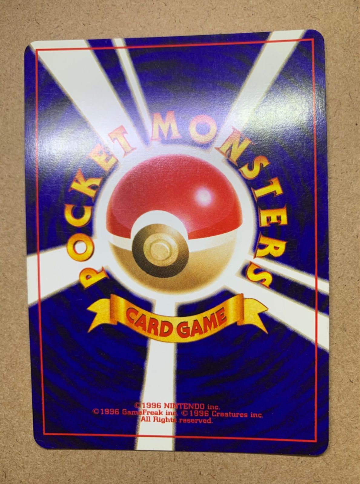 Neoシリーズのわるいエーフィ ポケモンカード旧裏 - メルカリ