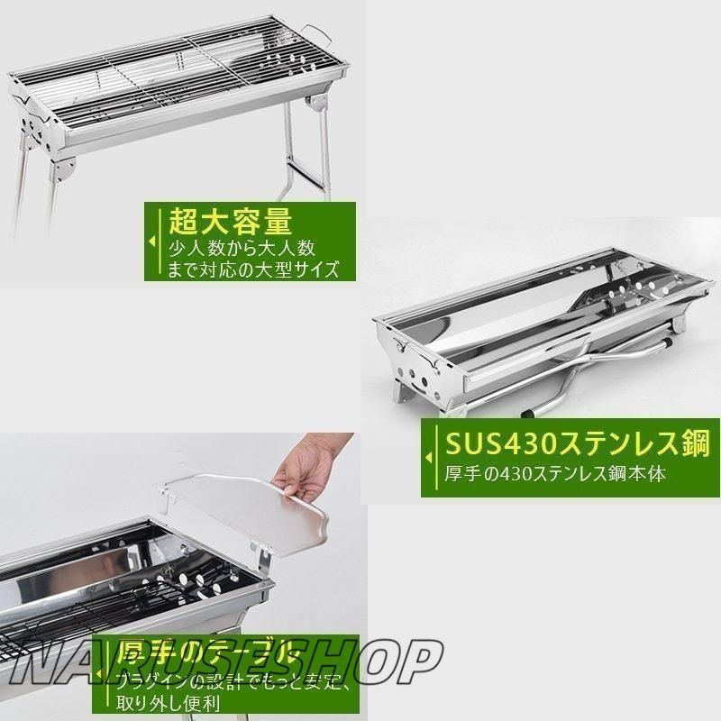 焚火台 キャンプ用