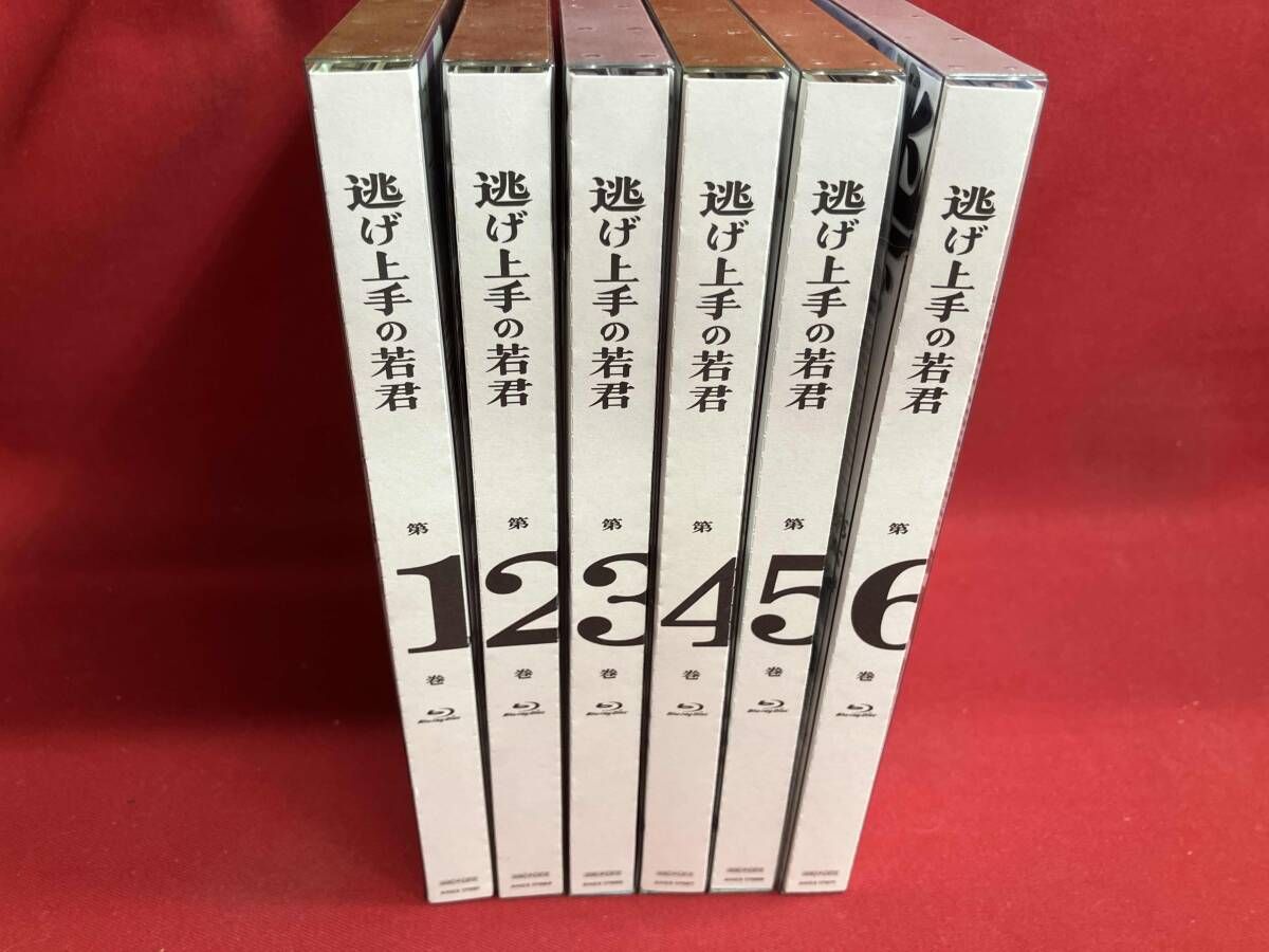 逃げ上手の若君