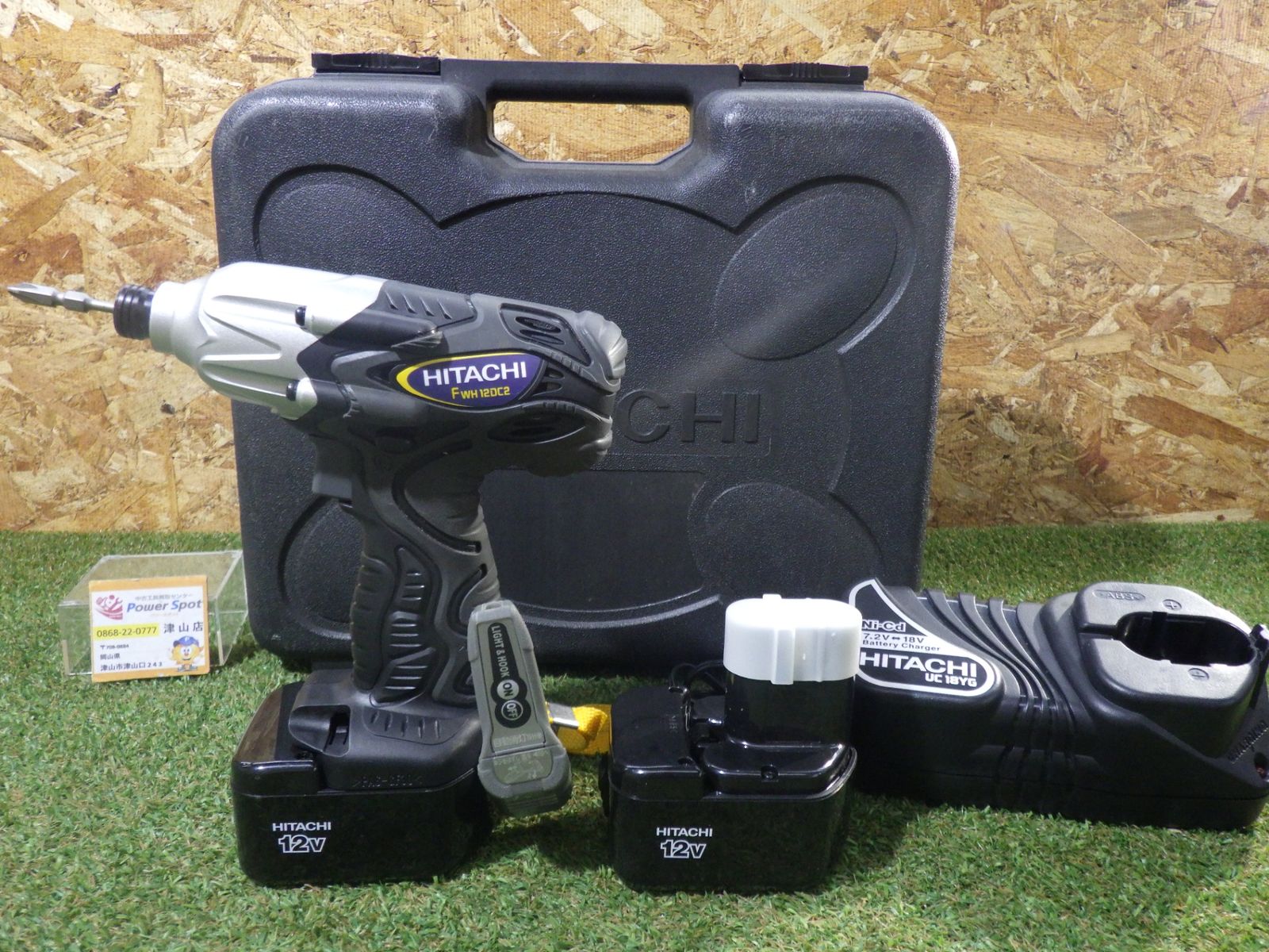 サッカーシューズ スパイク 25.0cm クリーム 非常に濃い宝石質】ナミビア産 アクアマリン 藍柱石 原石 標本