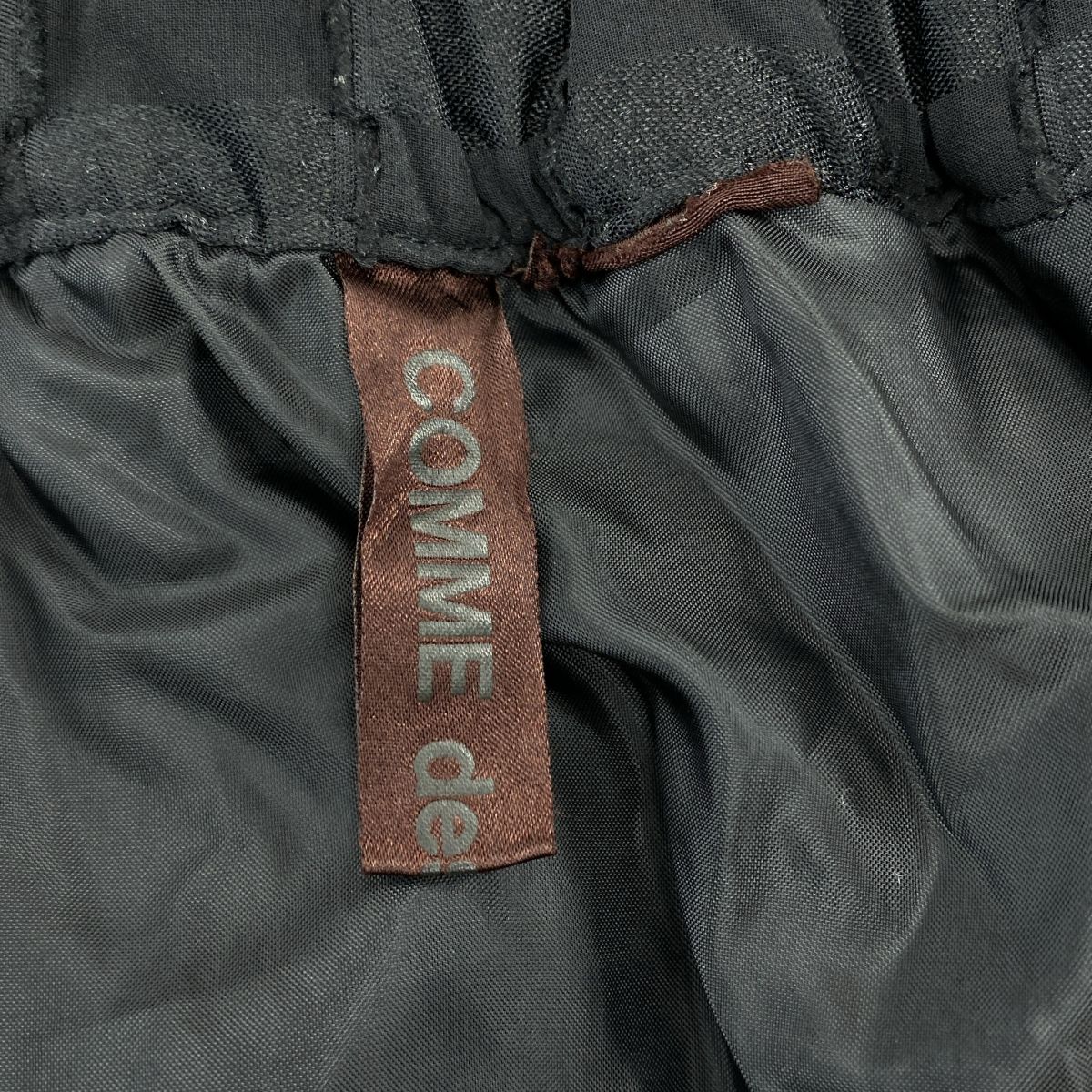 快適そうな COMME des GARCONS | コムデギャルソン | ドローストリング ボリューム スカート | 総裏地 | ブラック | レディース