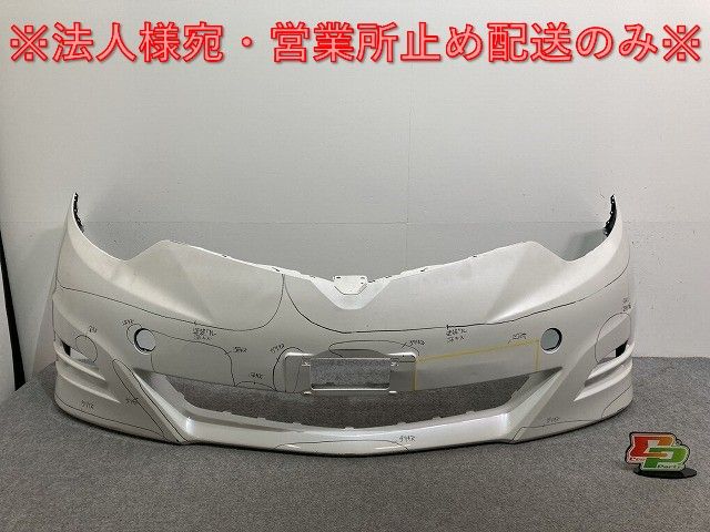 車 エスティマ 50系/ACR50W/ACR55W/GSR50W/GSR55W 純正 前期 フロント