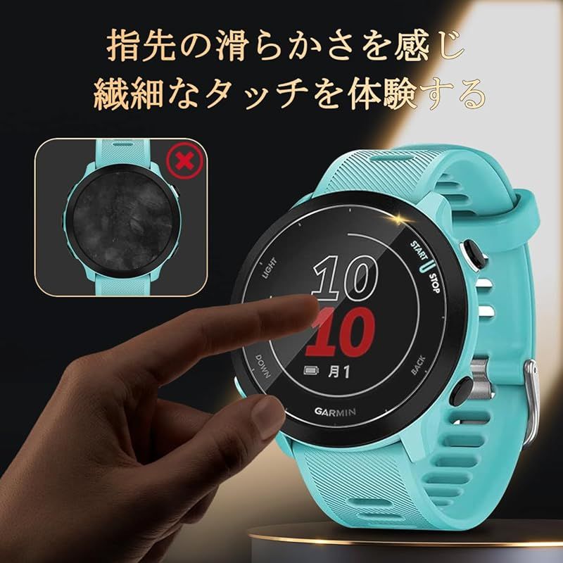 対応 GARMIN ForeAthlete 55 ガラスフィルム 【3枚セット 日本