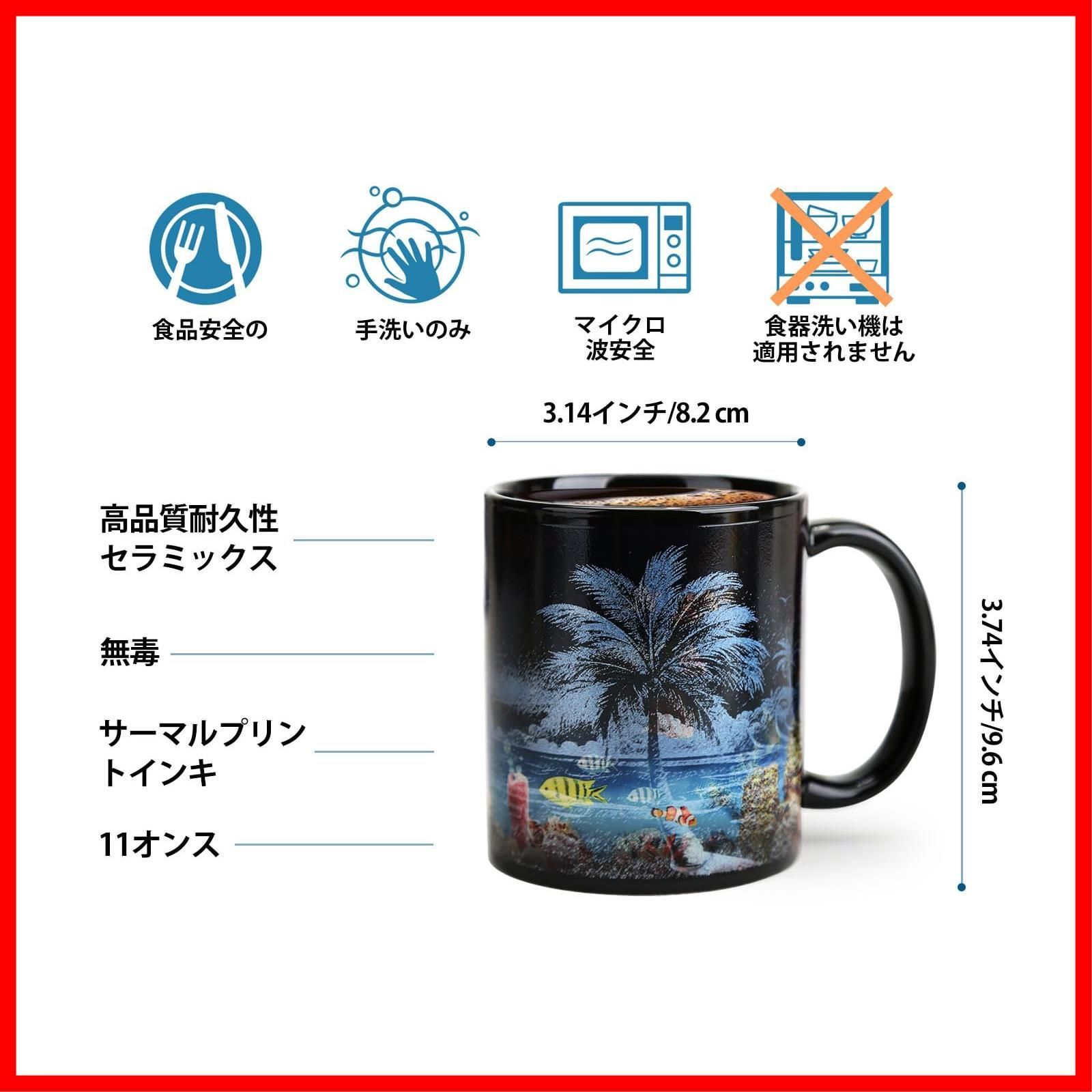 新着商品 かわいいティーカップセラミックコーヒーカップ