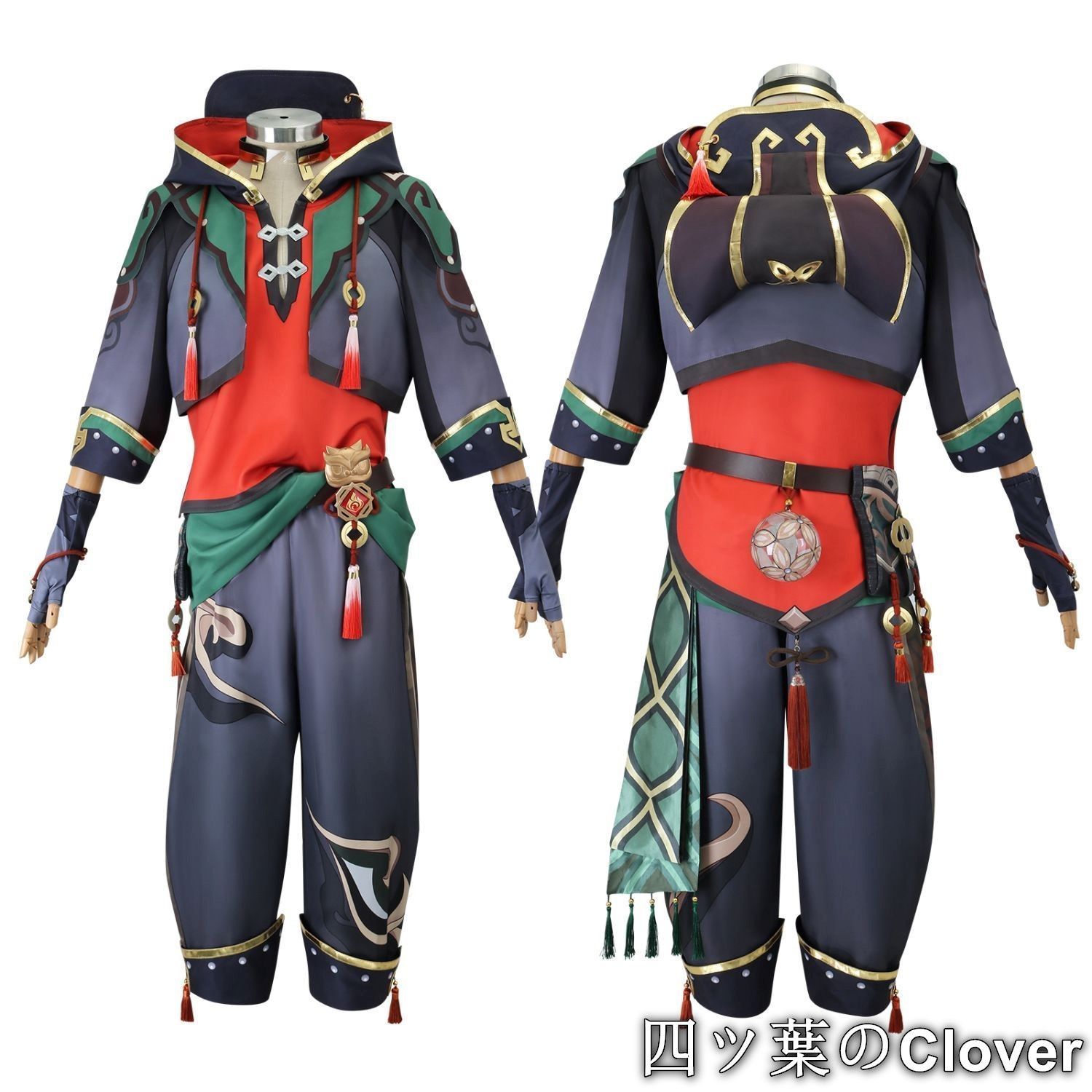 美品・未使用新品】 原神 嘉明 (がみん) コスプレ衣装 豪華フルセット